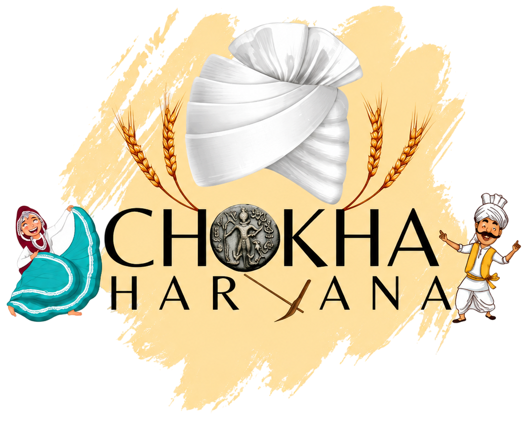 Chokha Haryana